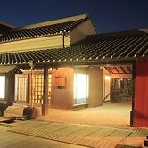 Katsuragi Onsen Happu-no-yu