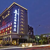 Royal Chiayi Hotel
