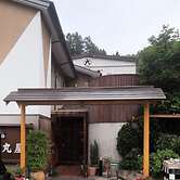 Daimaruya Ryokan
