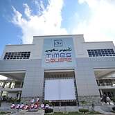 Times Hotel