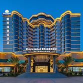 Days Hotel by Wyndham Meizhou Meijiang