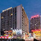 Metropolo Shaoxing Keqiao Wanda Square