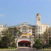 Country Garden Phoenix Hotel Chaohu