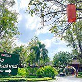 Starwell bali resort