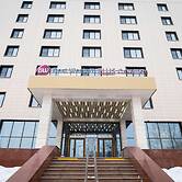 Best Western Plus Oskemen