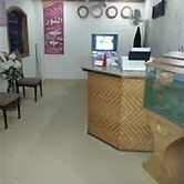 Hotel Al Noor