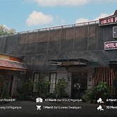 Omah Pandhoek Hotel Alun Alun Nganjuk by Sajiwa