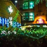 Beach Hill View House