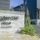 Rakuten STAY VILLA Yatsugatake