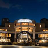 Chateraise Hotel Nirasaki Forest