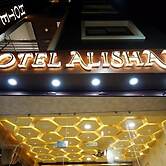 Hotel Alishaan
