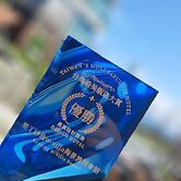 Kenting Sand Island W-Villa Seaview Resort