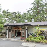 hinokiyunoyado syouhaku