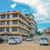 GR CITY HOTEL