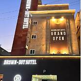 Brown Dot Hotel Chungju City Hall
