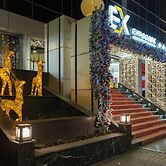 Expocore Hotel