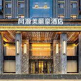 Gen Ohtori  Meilihao  Hotel