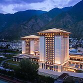 Courtyard By Marriott Jiuzhaigou