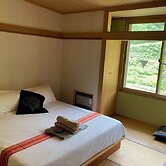 Komatsuya Seki Onsen