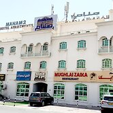 Super OYO 151 Manam 2 Hotel Apartment