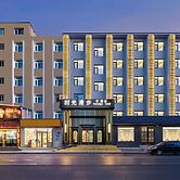 Nostalgia Hotel S (Beijing National Convention Center)