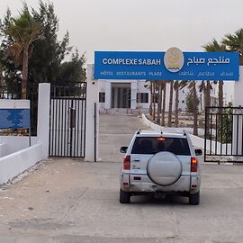 complexe hôtelier sabah