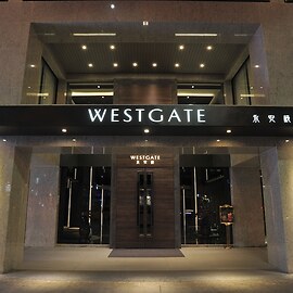 WESTGATE Hotel