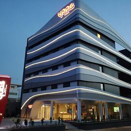 Yaas Hotel Dakar Almadies