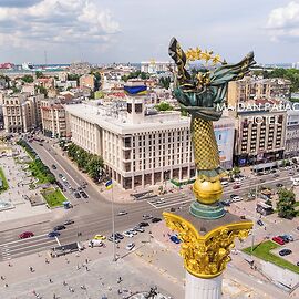 Maidan Palace Hotel