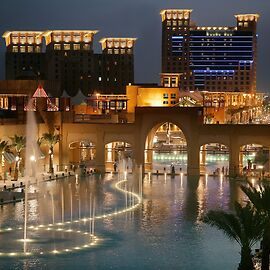 Hyatt Regency Al Kout Mall