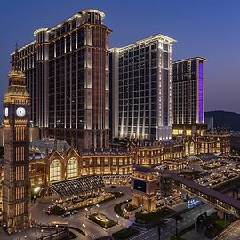 Conrad Macao