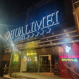HUALIMEI HOTEL