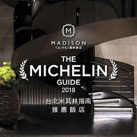 Madison Taipei Hotel