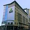 Holiday Inn Express Gibraltar, an IHG Hotel