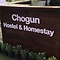 Chogun Hostel