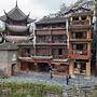 Fenghuang Waiting for You Luxe Living