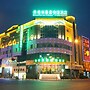 GreenTree Inn Suzhou Zhangjiagang Daxin Town Pingbei Road Express Hote