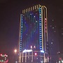 Changsha Hualiang Huatian Holiday Hotel