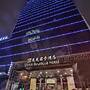 SSAW Boutique Hotel Wenzhou