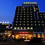 GreenTree Eastern Quzhou Kecheng District Hewu Road Hotel