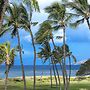 Kauhale Makai - Maui Condo & Home