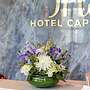 Iris Hotel Cape Cod