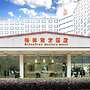 GreenTree Eastern Shanghai Hongqiao Airport LongBai Hotel