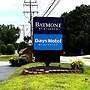 Days Hotel by Wyndham Williamsburg I-64