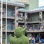 Accent Inns Victoria