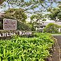 Kiahuna Plantation Resort Kauai by OUTRIGGER