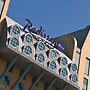 Radisson Blu Hotel, Antwerp City Centre