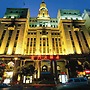 Jin Jiang Pacific Hotel Shanghai