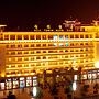 Bell Tower Hotel Xian