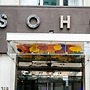 The SoHo Hotel & Residences
